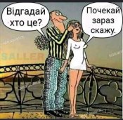 зображення_viber_2021-09-26_17-10-32-209.jpg