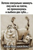 зображення_viber_2021-09-26_11-35-56-176.jpg