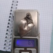 Срібна католицька підвіска.