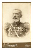 Тарасевич Владимир Александрович 7й...