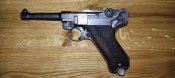 Продам p08 заготовка под схп