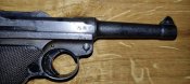 Продам p08 заготовка под схп