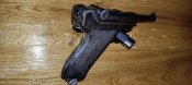 Продам p08 заготовка под схп