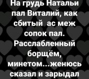 зображення_viber_2021-09-27_19-44-10-974.jpg
