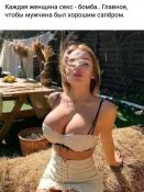 зображення_viber_2021-09-27_20-05-51-531.jpg
