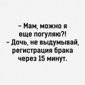 зображення_viber_2021-09-28_09-45-55-777.jpg