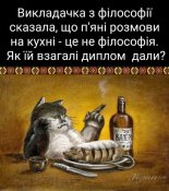 зображення_viber_2021-09-27_20-24-06-221.jpg