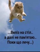 зображення_viber_2021-09-27_20-42-28-481.jpg