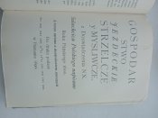 Польские книги 16-17 веков по охоте,собаководству и коневодству. Репринт 1914 года.