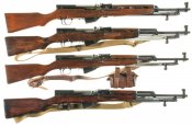 Самозарядный карабин Симонова СКС-45....