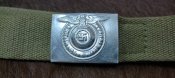 Ремень СС, длинна 95см