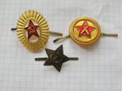 Кокарды, звезда СССР