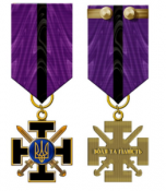 volia-ta-hidnist-262x300.png
