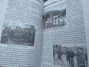 Подвиги героев- бессмертны