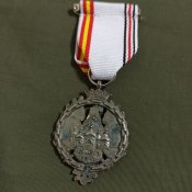 Медаль «Medalla de la Campaña de Rusia», реплика.