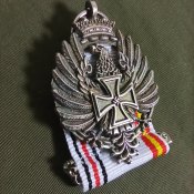 Медаль «Medalla de la Campaña de Rusia», реплика.