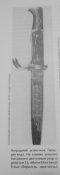GEDC0189.jpg