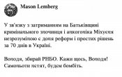 соб.jpg