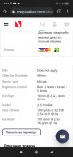 Screenshot_2021-10-02-07-13-46-596_com.android.chrome.jpg