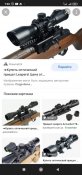 Screenshot_2021-10-02-07-03-19-535_com.android.chrome.jpg