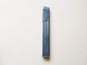 Магазин МР-38/40 (Новодел)