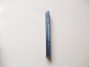 Магазин МР-38/40 (Новодел)