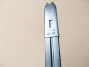 Магазин МР-38/40 (Новодел)