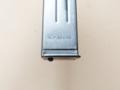 Магазин МР-38/40 (Новодел)
