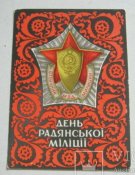 106512152(1).jpg