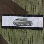 Нарукавный знак « Panzervernichtungsabzeichen» II степени «в серебре», реплика.
