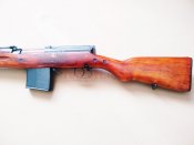 ММГ СВТ-40