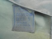 Плащ накидка офицерская СССР