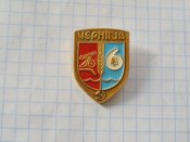 Чернігів