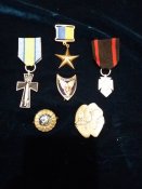 Кокарда УСС( з серії Історія України у Відзнаках)