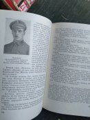 Маршал Блюхер