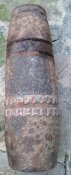 УБР-365 ,85 мм.