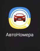 Screenshot_20211004-132722_One UI Home.jpg