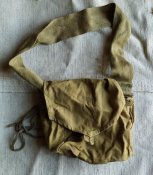 Небольшой подсумок хабарница