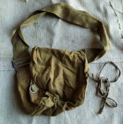 Небольшой подсумок хабарница