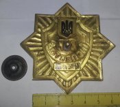 нагрудный/должностной знак інспектор ВБР (військова безпека руху)