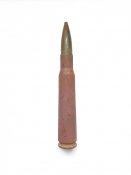 ММГ патрон Browning 12.7x99 (Ленд-лиз)