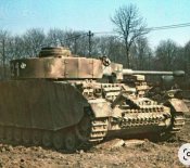 Передний экран Pz. 4