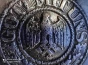 Пряга Gott mituns. Сталь.