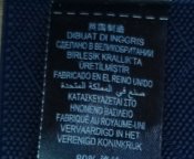 Подтяжки