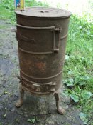 Пічка - козьолка мала. 001.jpg