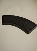 Магазин 7.62.