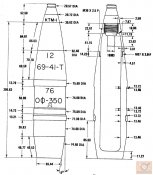 ОФ-350_3.jpg