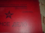 DSC01549.JPG