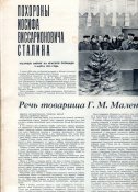 img004.jpg
