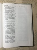 Книга «История Киева. Киев периода позднего феодализма и капитализма»